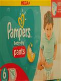 پوشک بچه شورتی پمپرز لهستانی سایز 6 تعداد 44 عدد