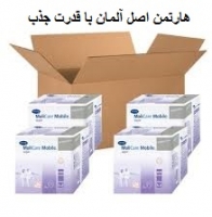 پوشک بزرگسال هارتمن سایز متوسط (molicare مولی کر )اصل آلمان 