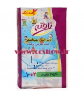 زیرانداز یکبار مصرف تافته کودکان تک و عمده